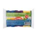 Губка д/посуды % 80х60х40мм 3шт