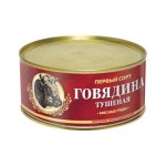 К/мяс Тушеная Говядина Мясные Ряды 1с СТО 325г