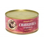 К/мяс Тушеная Свинина Мясные ряды 1с СТО 325г