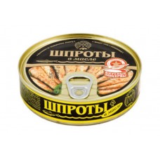 К/рыб Шпроты Вкусные Консервы в масле кл 160гсв/у в магазинах Верный