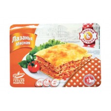 П/ф Лазанья Зол.Петушок мясная 370г в магазинах Верный
