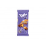 Шоколад Milka молочный с карамельной начинкой 90г