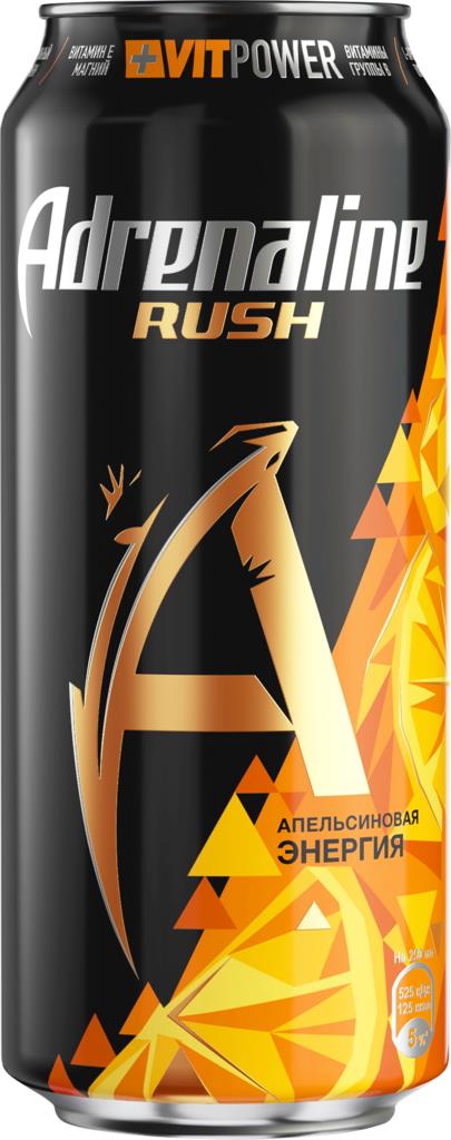 Напиток энергетический ADRENALINE Juicy Апельсиновая энергия ...