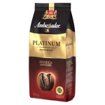 Кофе в зернах Ambassador Plat, 500 г (kastd) Кофе в зернах Ambassador Plat, 500 г (kastd)