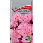 Семена Годеция Поиск Майден блаш, 0,2 г (kastd) Семена Годеция Поиск Майден блаш, 0,2 г (kastd)