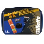 Набор для мужчин: бритва Gillette Proglide с 2 кассетами, гель для бритья и подставка (kastd) Набор для мужчин: бритва Gillette Proglide с 2 кассетами, гель для бритья и подставка (kastd)