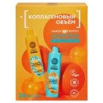 Набор для волос Natura Siberica Oblepikha Professional Коллагеновый Объем (kastd) Набор для волос Natura Siberica Oblepikha Professional Коллагеновый Объем (kastd)