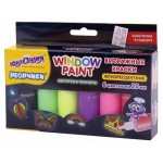 Краски витражные ЮНЛАНДИЯ, 6 цветов х 20 мл (kastd) Краски витражные ЮНЛАНДИЯ, 6 цветов х 20 мл (kastd)