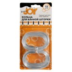 Кольца для штор серые, 12 шт (kastd) Кольца для штор серые, 12 шт (kastd)
