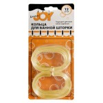 Кольца для штор желтые, 12 шт (kastd) Кольца для штор желтые, 12 шт (kastd)
