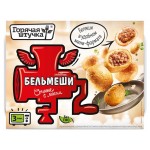 Бельмеши Горячая штучка сочные с мясом, 300 г (kastd)