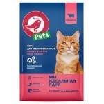 Корм сухой для стерилизованных кошек АШАН Красная птица с говядиной, 1,5 кг (kastd) Корм сухой для стерилизованных кошек АШАН Красная птица с говядиной, 1,5 кг (kastd)