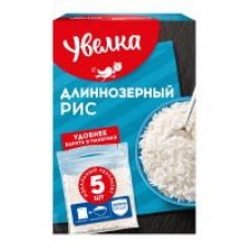 Рис Увелка длиннозерный шлифованный в пакетиках для варки, 5х80 г