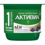 Биойогурт АктиБио Черника и 5 злаков, 3%, 130 г