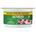 Биойогурт АктиБио Малина, 3%, 110 г