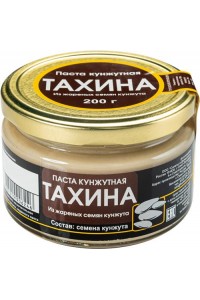 Антипасти Антипасти