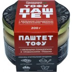 Тофу-паштет ПОЛЕЗНЫЕ ПРОДУКТЫ с вялеными помидорами и прованскими травами, 200г Тофу-паштет ПОЛЕЗНЫЕ ПРОДУКТЫ с вялеными помидорами и прованскими травами, 200г