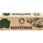 Котлеты ГОСУДАРЬ Капустные, 480г Котлеты ГОСУДАРЬ Капустные, 480г