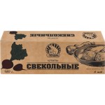 Котлеты ГОСУДАРЬ Свекольные, 480г Котлеты ГОСУДАРЬ Свекольные, 480г
