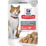 Корм консервированный для кошек HILL'S Лосось, для стерилизованных до 6 лет, 85г Корм консервированный для кошек HILL'S Лосось, для стерилизованных до 6 лет, 85г