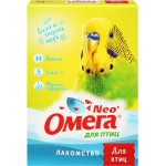 Лакомство для птиц ОМЕГА NEO мультивитаминное с биотином, 50г Лакомство для птиц ОМЕГА NEO мультивитаминное с биотином, 50г