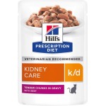 Корм консервированный для кошек HILL'S Prescription Diet K/D Kidney Care Говядина, лечение заболеваний почек, 85г Корм консервированный для кошек HILL'S Prescription Diet K/D Kidney Care Говядина, лечение заболеваний почек, 85г