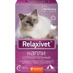 Капли для кошек и собак RELAXIVET Успокоительные на холку, пипетки Арт. 80925, 4шт Капли для кошек и собак RELAXIVET Успокоительные на холку, пипетки Арт. 80925, 4шт