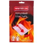 Лейкопластырь перцовый MASTER UNI перфорированный 10х18см Лейкопластырь перцовый MASTER UNI перфорированный 10х18см