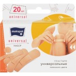 Пластыри MATOPAT Universal 5 размер, 20шт Пластыри MATOPAT Universal 5 размер, 20шт