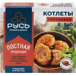 Котлеты гречневые РУСЬ ПРАВОСЛАВНАЯ постные, 560г Котлеты гречневые РУСЬ ПРАВОСЛАВНАЯ постные, 560г