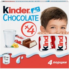 Шоколад KINDER Chocolate с молочной начинкой, 4х12,5г