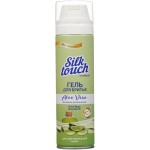 Гель для бритья женский CARELAX Silk touch Алоэ вера, для чувствительной кожи, 200мл Гель для бритья женский CARELAX Silk touch Алоэ вера, для чувствительной кожи, 200мл