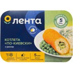 Котлета По-киевски ЛЕНТА с рисом, 300г Котлета По-киевски ЛЕНТА с рисом, 300г