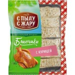 Блинчики С пылу с жару с курицей 360г Блинчики С пылу с жару с курицей 360г