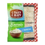 Блинчики С пылу с жару с творогом 360г Блинчики С пылу с жару с творогом 360г