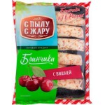 Блинчики С пылу с жару с вишней 360г Блинчики С пылу с жару с вишней 360г
