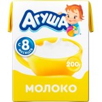 Молоко детское Агуша витаминизированное стерилизованное 2.5% 200мл Молоко детское Агуша витаминизированное стерилизованное 2.5% 200мл