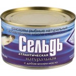 Сельдь натуральная в масле 240г Сельдь натуральная в масле 240г