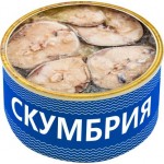 Скумбрия натуральная в масле 250г Скумбрия натуральная в масле 250г