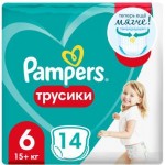 Подгузники Pampers 6 Extra Large 16кг+14шт Подгузники Pampers 6 Extra Large 16кг+14шт