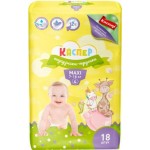 КАСПЕР Подгузники-трус дет 4 Maxi 7-18кг 18/16шт Хайджин КАСПЕР Подгузники-трус дет 4 Maxi 7-18кг 18/16шт Хайджин