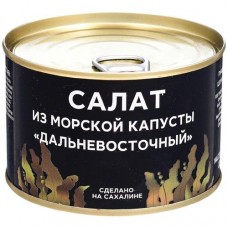 Салат Дальневосточный из морской капусты Курильский берег, 220г