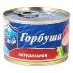 FISH HOUSE Горбуша натуральная 245г FISH HOUSE Горбуша натуральная 245г