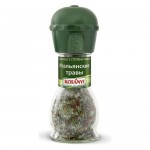 Приправа Kotanyi Итальянские Травы в мельнице 48 г Приправа Kotanyi Итальянские Травы в мельнице 48 г