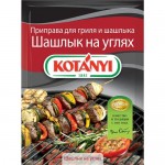 Приправа Kotanyi Шашлык На Углях для гриля и шашлыка 30г Приправа Kotanyi Шашлык На Углях для гриля и шашлыка 30г