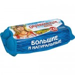 Яйца Деревенское Угодье куриное столовое С0 10 шт. Яйца Деревенское Угодье куриное столовое С0 10 шт.
