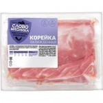 Тендер Корейка свиная б/к охл.1кг Тендер Корейка свиная б/к охл.1кг